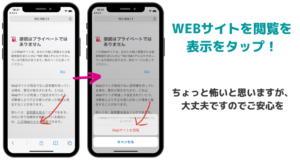 【WiMAX+5G】Galaxy 5G Mobile Wi-Fi SCR01の各機能説明｜Wi-Fi設定や使い方、取り扱いの注意点 | WiFiランド